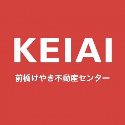 KEIAI前橋けやき不動産センター 株式会社リザルトトライズ