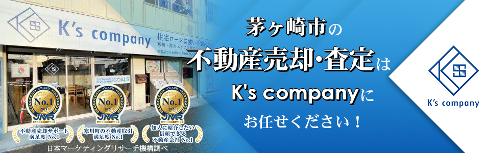 K's company株式会社