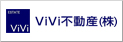 ViVi不動産株式会社