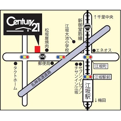 最寄駅：地下鉄御堂筋線「江坂」