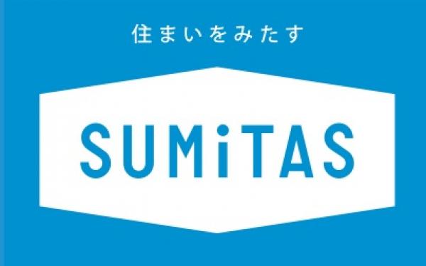 SUMiTAS 北長瀬店 株式会社ケイアイ不動産販売