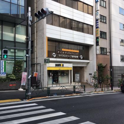 【本店】外観写真 渋谷駅C1出口（渋谷警察署前）より徒歩1分（1階ドトールコーヒー様が入居するビルです）
