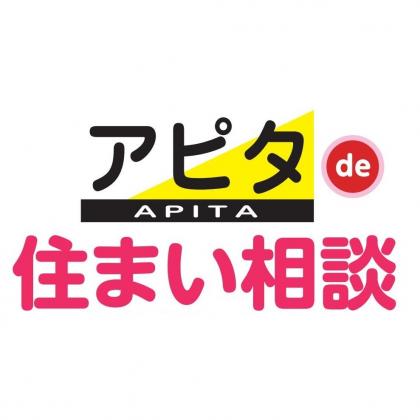 ONE TOP HOUSE APITAパワー木曽川店 株式会社ハウスメンテナンス