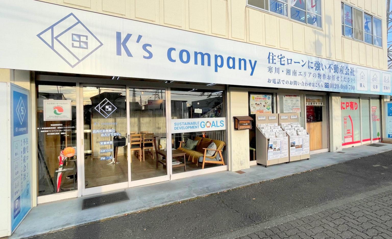 K's company株式会社 