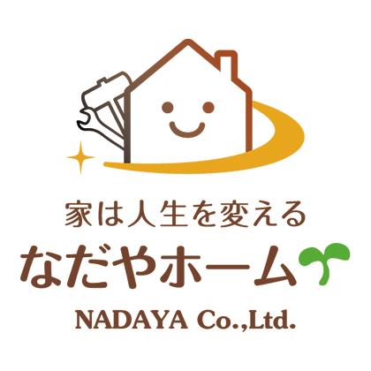 NADAYA株式会社 