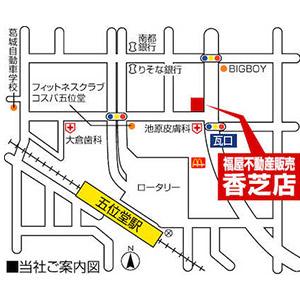 最寄り駅は近鉄 五位堂駅 徒歩3分です。
