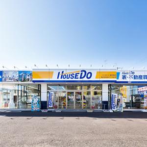 岐阜市の不動産売却・不動産査定は当店へ！！買取専門店も併設しています。