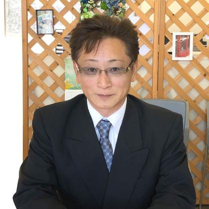 代表取締役　佐藤充俊 渋川市の不動産売却ならお任せください。 