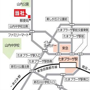 東急田園都市線/たまプラーザ駅より徒歩8分