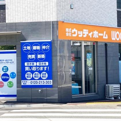 JR本千葉駅から徒歩5分ほどに店舗を構えております！
